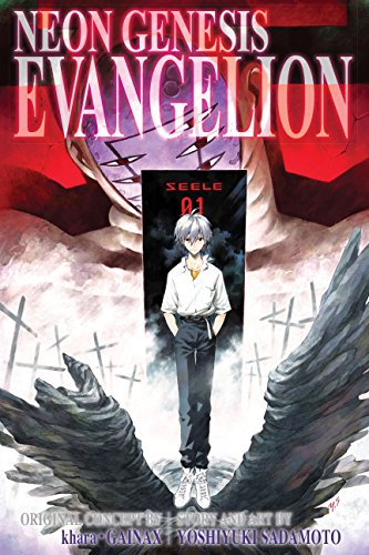Neon Genesis Evangelion 3-in-1 Edition, Vol. 4 Includes vols. 10, 11 &amp 12 [Paperback]