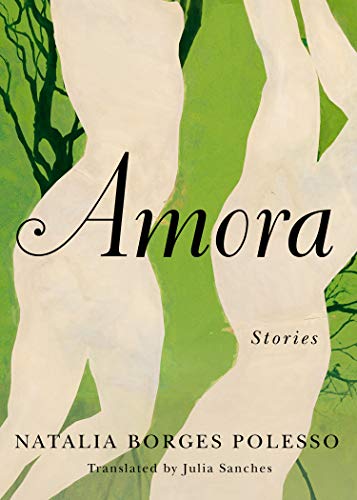 Amora                                    [TRADE PAPER         ]