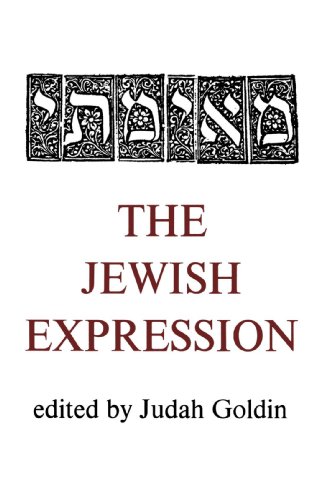 The Jewish Expression [Paperback]
