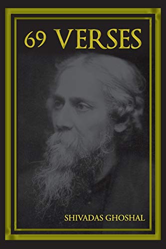 69 Verses [Paperback]