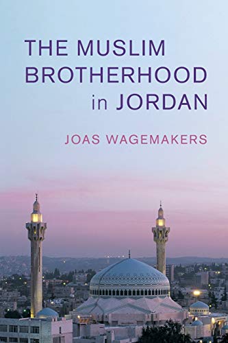 The Muslim Brotherhood in Jordan [Paperback]