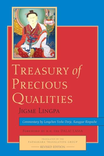 Treasury of Precious Qualities Book One Sutra Teachings (Revised Edition) [Paperback]