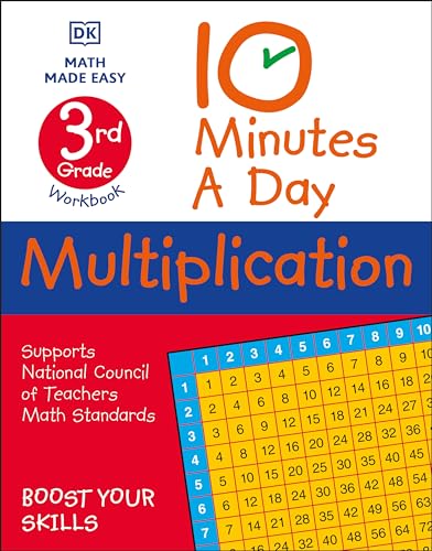 10 Minutes a Day Multiplication, 3rd Grade [Paperback]