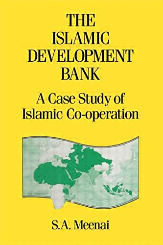 Islamic Development Bank [Hardcover]