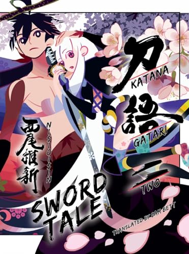 KATANAGATARI 2 Sword Tale [Hardcover]