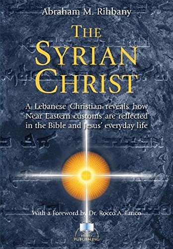 The Syrian Christ [Paperback]