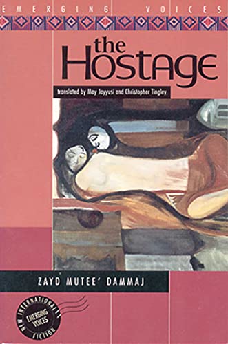 The Hostage [Hardcover]