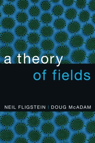 A Theory of Fields [Paperback]