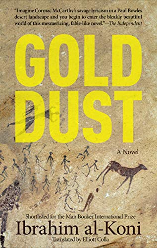 Gold Dust A Novel [Paperback]