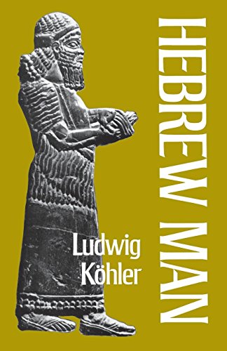 Hebrew Man [Paperback]