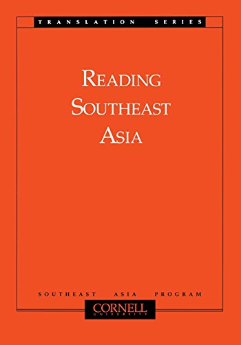 Reading Southeast Asia (southeast Asia Program Series) [Paperback]