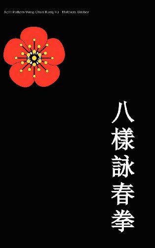 Acht Pattern Wing Chun Kung Fu (german Edition) [Hardcover]