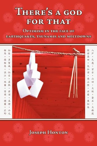 There's A God For That [Paperback]