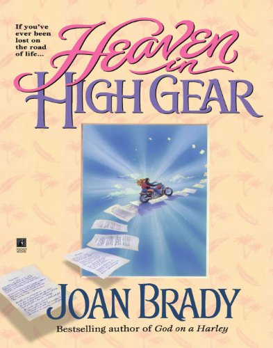 Heaven in High Gear [Paperback]