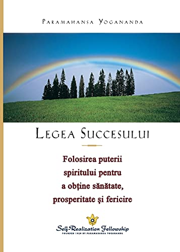Legea Succesului (the Law Of Success) Romanian (romanian Edition) [Paperback]
