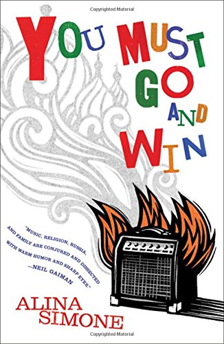 You Must Go and Win Essays [Paperback]