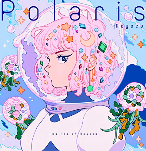 Polaris The Art of Meyoco [Paperback]