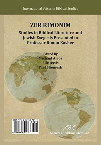 Zer Rimonim Studies In Biblical Literature And Jewish Exegesis Presented To Pro [Paperback]