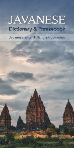 Javanese-English/english-Javanese Dictionary & Phrasebook [Paperback]