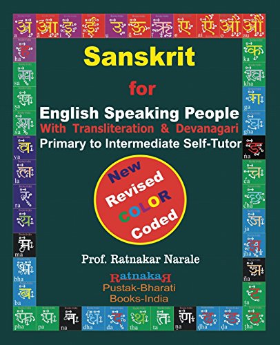 Sanskrit For English Speaking People [Paperback]