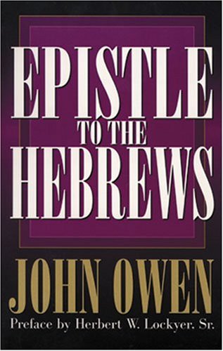 Epistle To The Hebrews [Paperback]