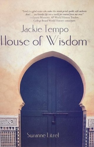 Jackie Tempo And The House Of Wisdom [Hardcover]
