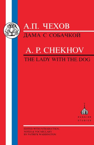 Chekhov Lady with the Dog [Paperback]