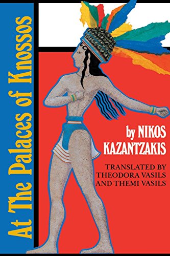 At Palaces Of Knossos [Paperback]