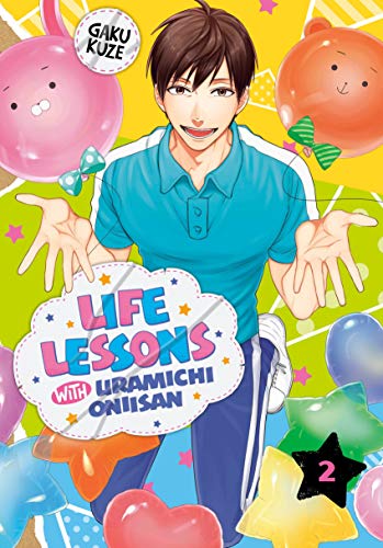 Life Lessons with Uramichi Oniisan 2 [Paperback]