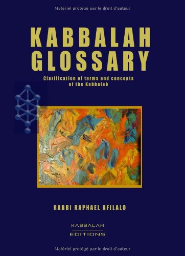 Kabbalah Glossary [Hardcover]