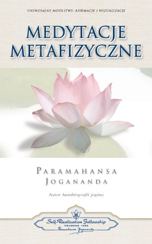 Medytacje Metafizyczne (metaphysical Meditations Polish) (polish Edition) [Paperback]