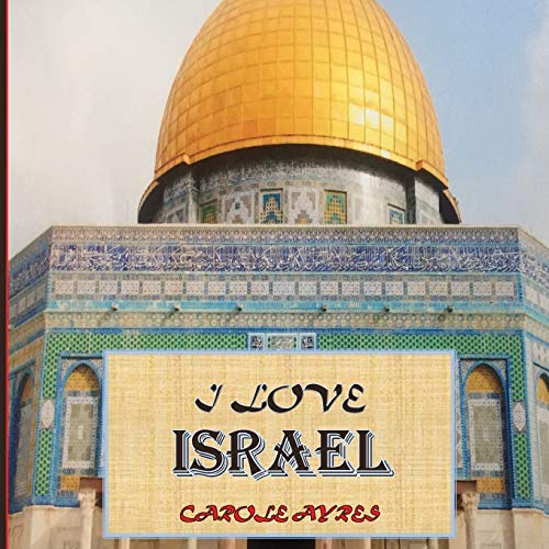 I LOVE Israel [Paperback]