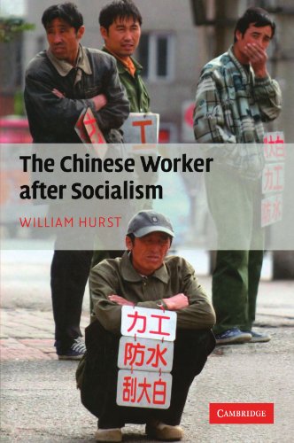The Chinese Worker after Socialism [Paperback]
