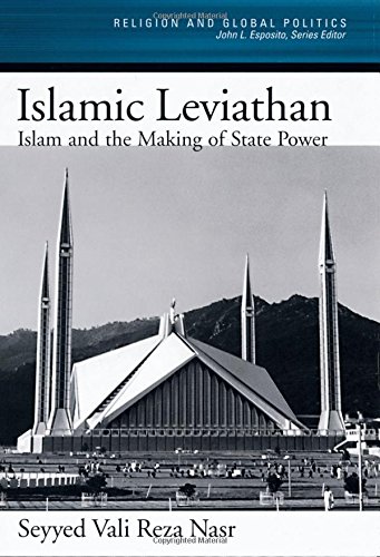 Islamic Leviathan Islam and the Making of State Power [Hardcover]