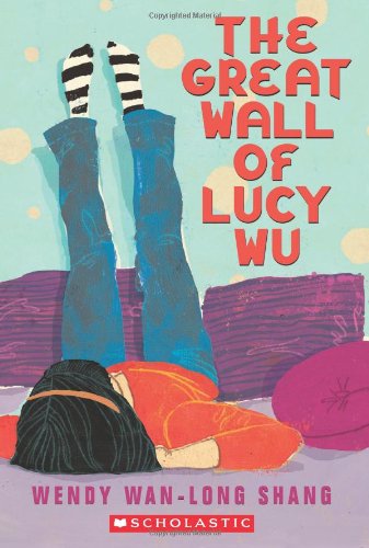 The Great Wall of Lucy Wu [Paperback]