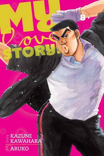 My Love Story, Vol. 8 [Paperback]
