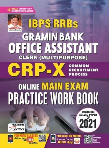 Ibps Rrbs Gramin Bank Office Asstt Cwe-Main-Pwb-E-2021 Sets Old 2316 & 3076