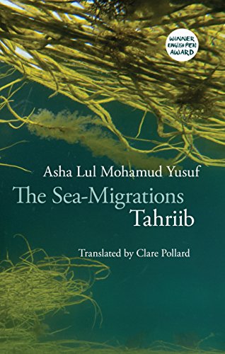The Sea-Migrations Tahriib [Paperback]