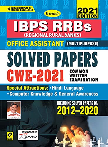 Ibps Rrbs Office Assistant Solved Papers E Cwe-2021