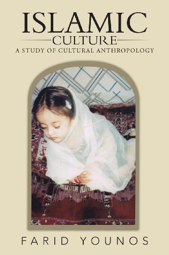 Islamic Culture  A Study of Cultural Anthropology [Paperback]