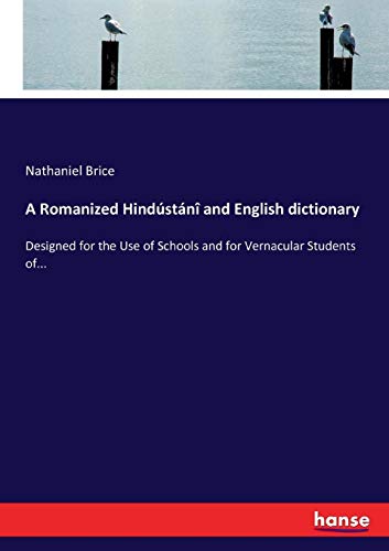 Romanized Hindstn and English Dictionary [Paperback]