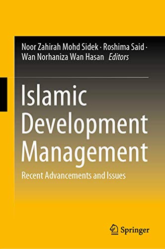 Islamic Development Management Recent Advancements and Issues [Hardcover]