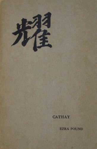 Cathay Centennial Edition [Paperback]