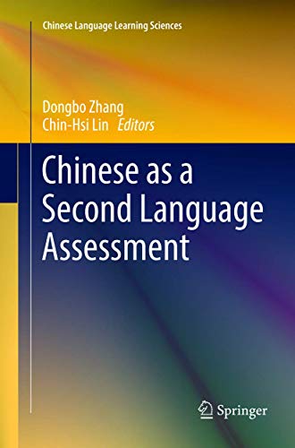 Chinese as a Second Language Assessment [Paperback]