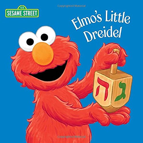 Elmo's Little Dreidel (Sesame Street) [Board book]