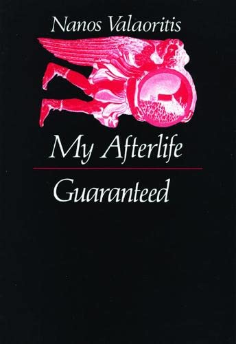 My Afterlife Guaranteed [Paperback]