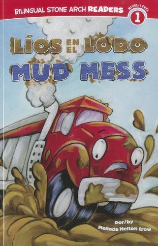 Lios en el Lodo/Mud Mess [Paperback]