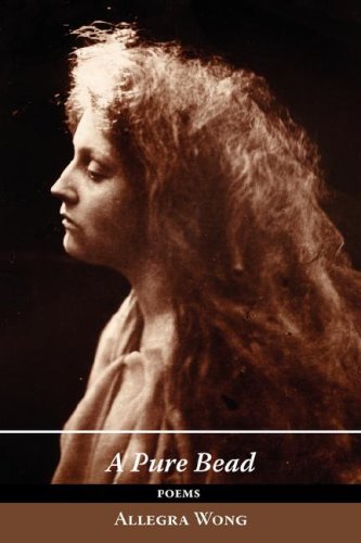 A Pure Bead [Paperback]