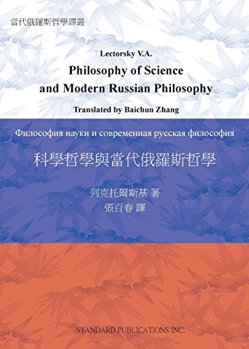 &31185&23416&21746&23416&33287&30070&20195 [Paperback]