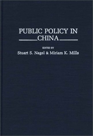 Public Policy In China (contributions In Political Science) [Hardcover]